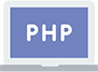 コーディング代行 *PHPにて製作